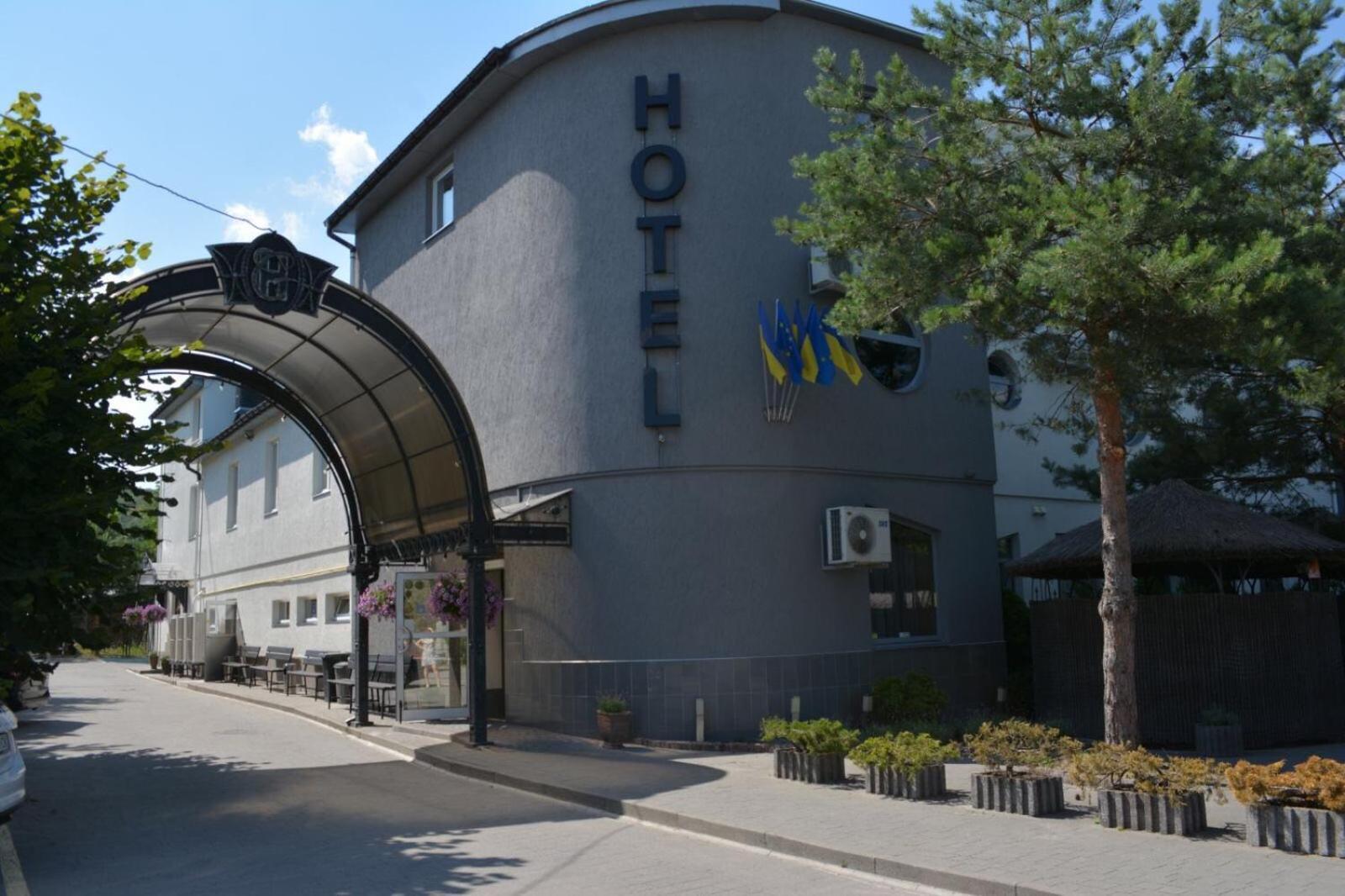 Hotel Galaktika Vynnyky Exterior foto